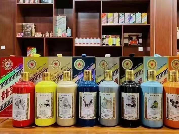 随县名酒鉴定部分方法